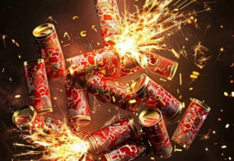 Prefecture Announces Temporary Ban on Fireworks Following Safety Concerns.