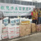 Tzu Chi Foundation delivers aid, compassion to Point Blanche Prison.