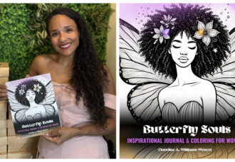 Author & Concept Artist, Claudine Williams-Wescot, launches Butterfly Souls: An Inspirational Journal & Coloring Book for Women.