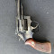 Male Suspect Arrested for Illegal Firearm Possession.