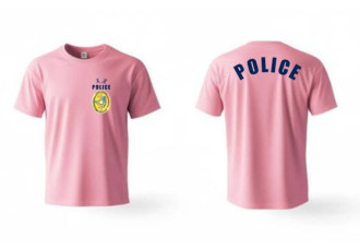 Police Force of Sint Maarten Honors Fallen Officer Brigadier Keri Hyman.